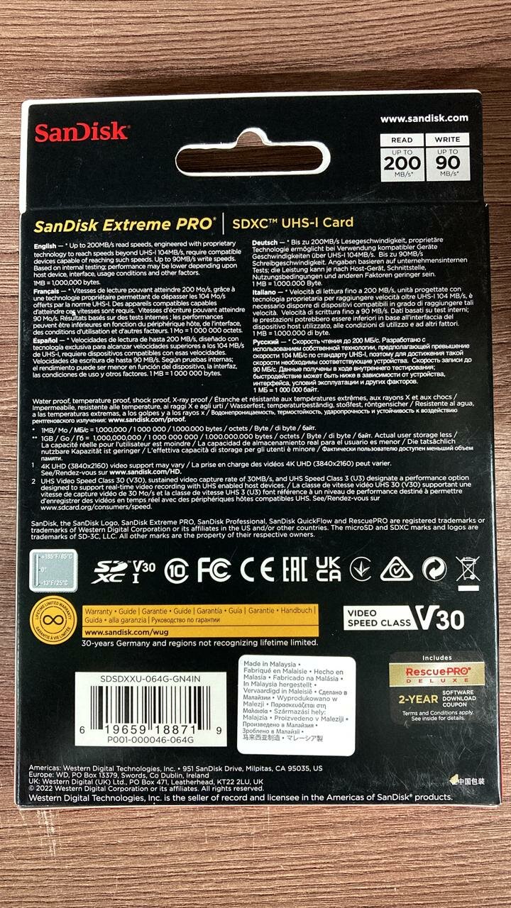 Карта памяти SANDISK 64Gb Extreme Pro SDXC UHS-I U3 V30 (200/90 MB/s)