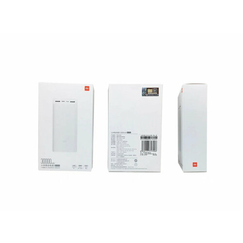 Портативный аккумулятор Xiaomi Mi Power Bank 3 Super Flash Charge 20000 белыйPB200SZM 479900₽