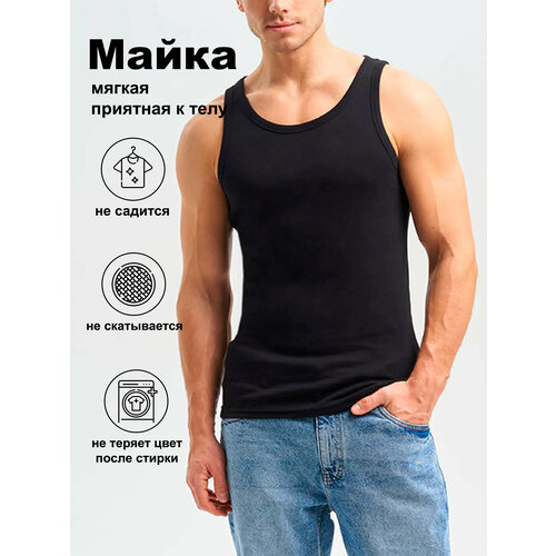 фото Майка liliel, размер s, черный