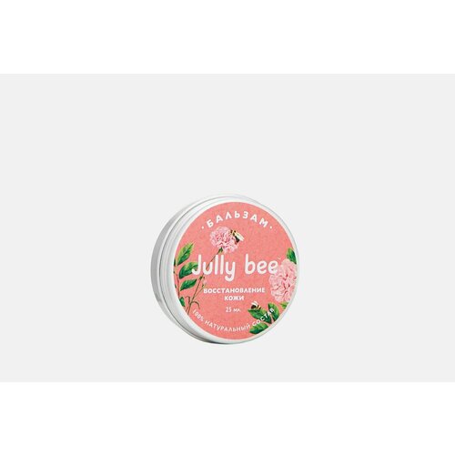 Восстанавливающий бальзам для кожи от синяков, ссадин, ушибов