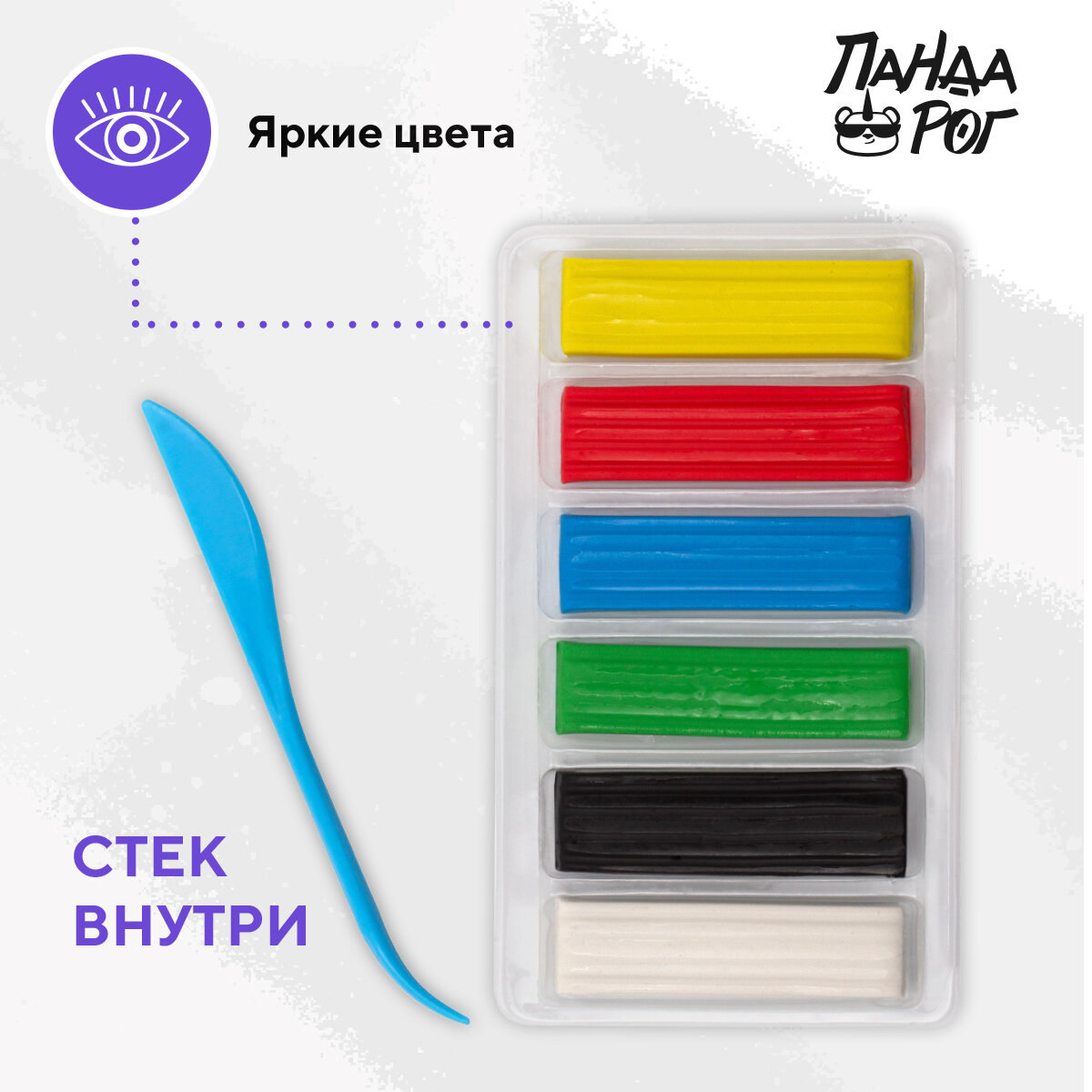 Пластилин 18 цветов/ 1 упаковка космический серфер со стеком, пандарог — фото 1