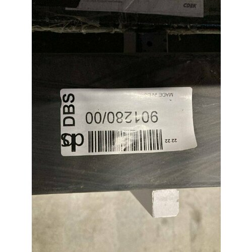 Рессора перед 232x90x70 910910 D28D28 Scania 9394113114124143144 34188₽