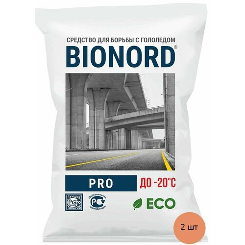Бионорд Про реагент противогололедный до -20C (23кг) (2шт) / BIONORD Pro реагент для борьбы с гололедом до -20C (23кг) (упак. 2шт)