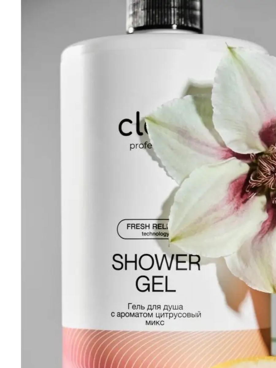 Гель для душа Clero с ароматом цитрусовый микс, 1 л - фото №3