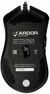 Как разобрать мышку ardor gaming fury 3327 Стоит ли покупать Игровая мышь, мышь компьютерная, мышь проводная, ARDOR GAMING 