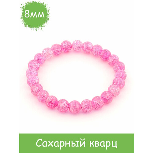 фото Браслет rockstore, кварц, 1 шт., размер 18 см, размер l, розовый