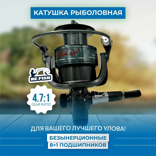 daiwa sweepfire cs 2b red 4000 катушка дайва катушка для спиннинга Катушка для рыбалки безынерционная спиннинговая фидерная