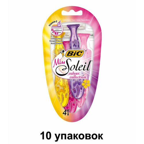 Bic Станок бритвенный одноразовый Miss Soleil Colour Collection, 4 шт, 10 уп