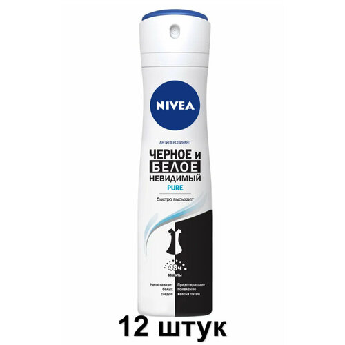 Nivea Антиперспирант-спрей Невидимая защита для черного и белого, Pure, 150 мл, 12 шт антиперспирант nivea невидимая защита для черного и белого pure 150мл х 3шт