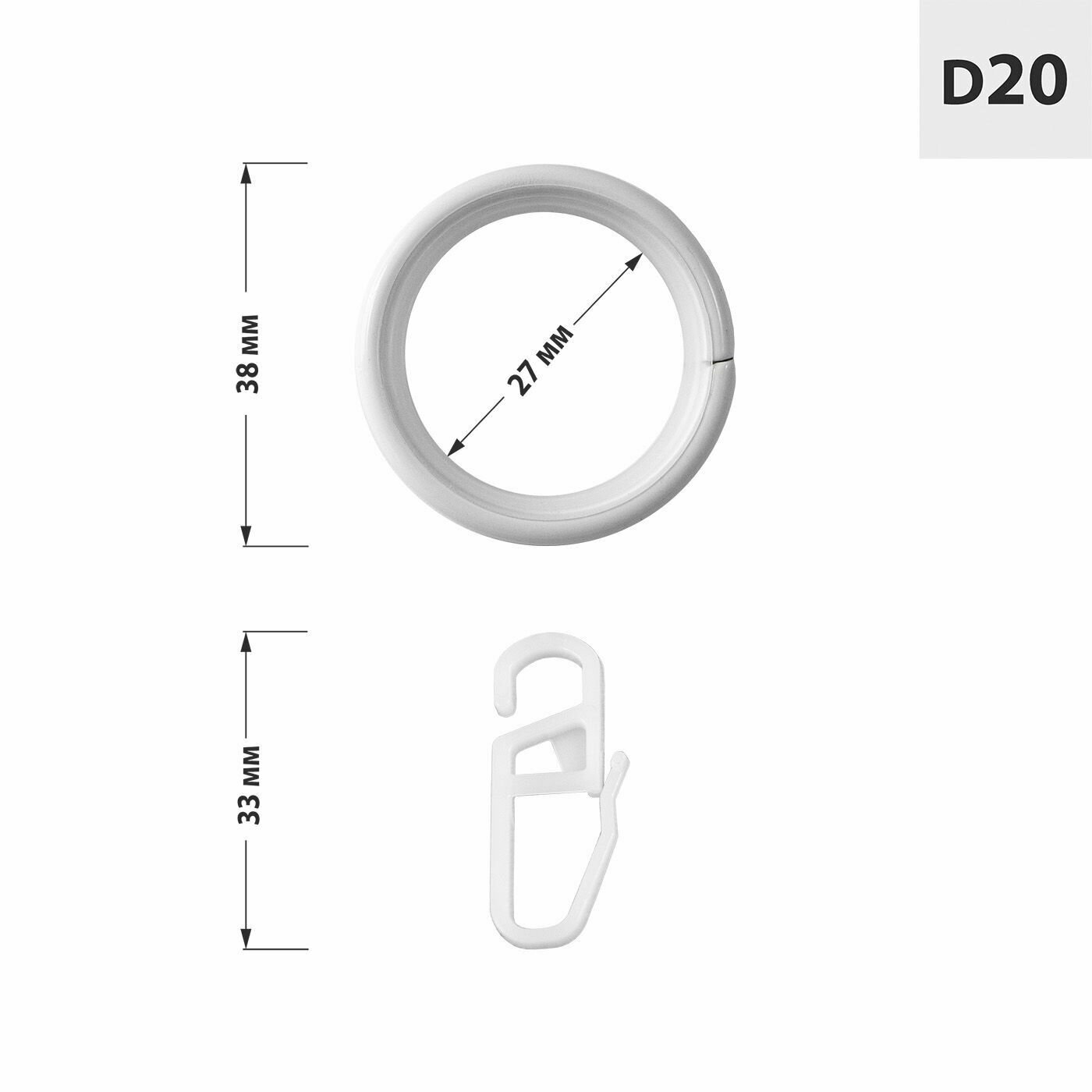 Карниз двухрядный для штор и тюля Уют 320см, D 20 и 16 мм, ОСТ, шоколад, Крокус