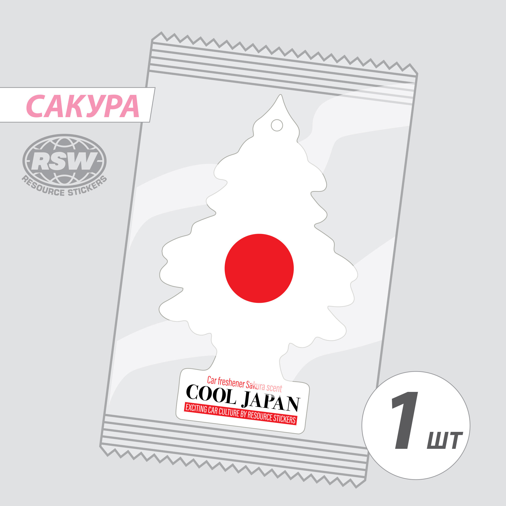 Ароматизатор для автомобиля "Ёлочка" Cool japan, Сакура / Resource Stickers