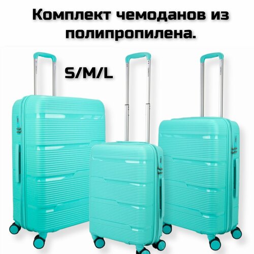 фото Комплект чемоданов impreza чемодан бирюза, 3 шт., 108 л, размер s/m/l, бирюзовый