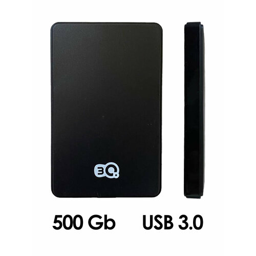 500 Гб Внешний жесткий диск 3Q HDD