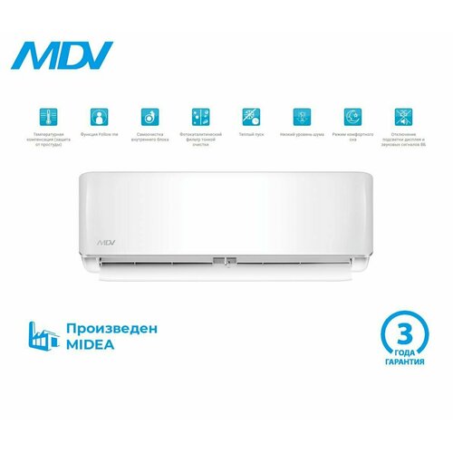 MDV Aurora MDSA-36HRN8/MDOA-36HN8
