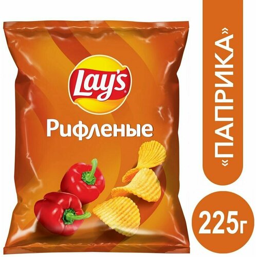 Чипсы Lays Рифленые со вкусом паприки 225г х 3шт