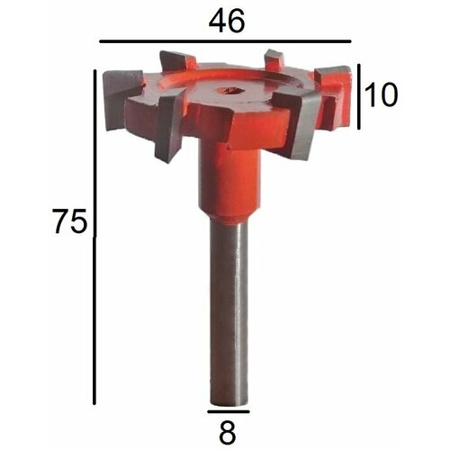 Фреза для слэбов диаметр 46 мм хв 8.