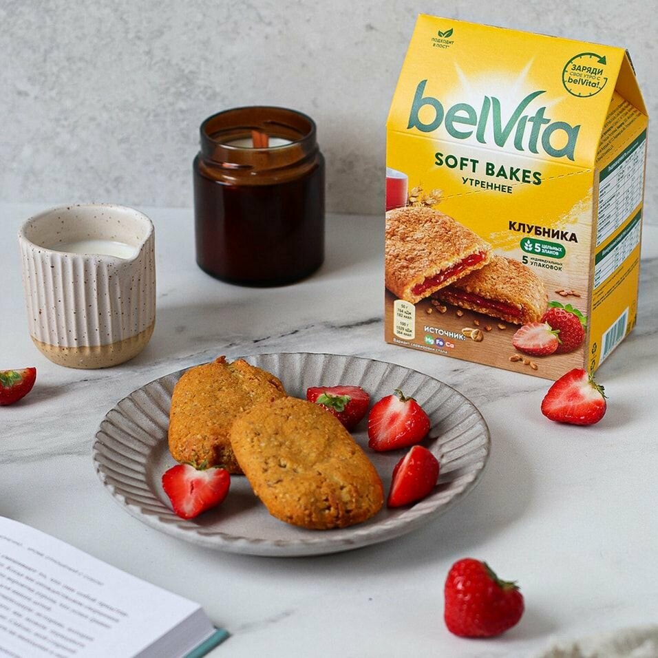 Печенье Belvita Soft bakes Утреннее клубника, 250г - фотография № 5