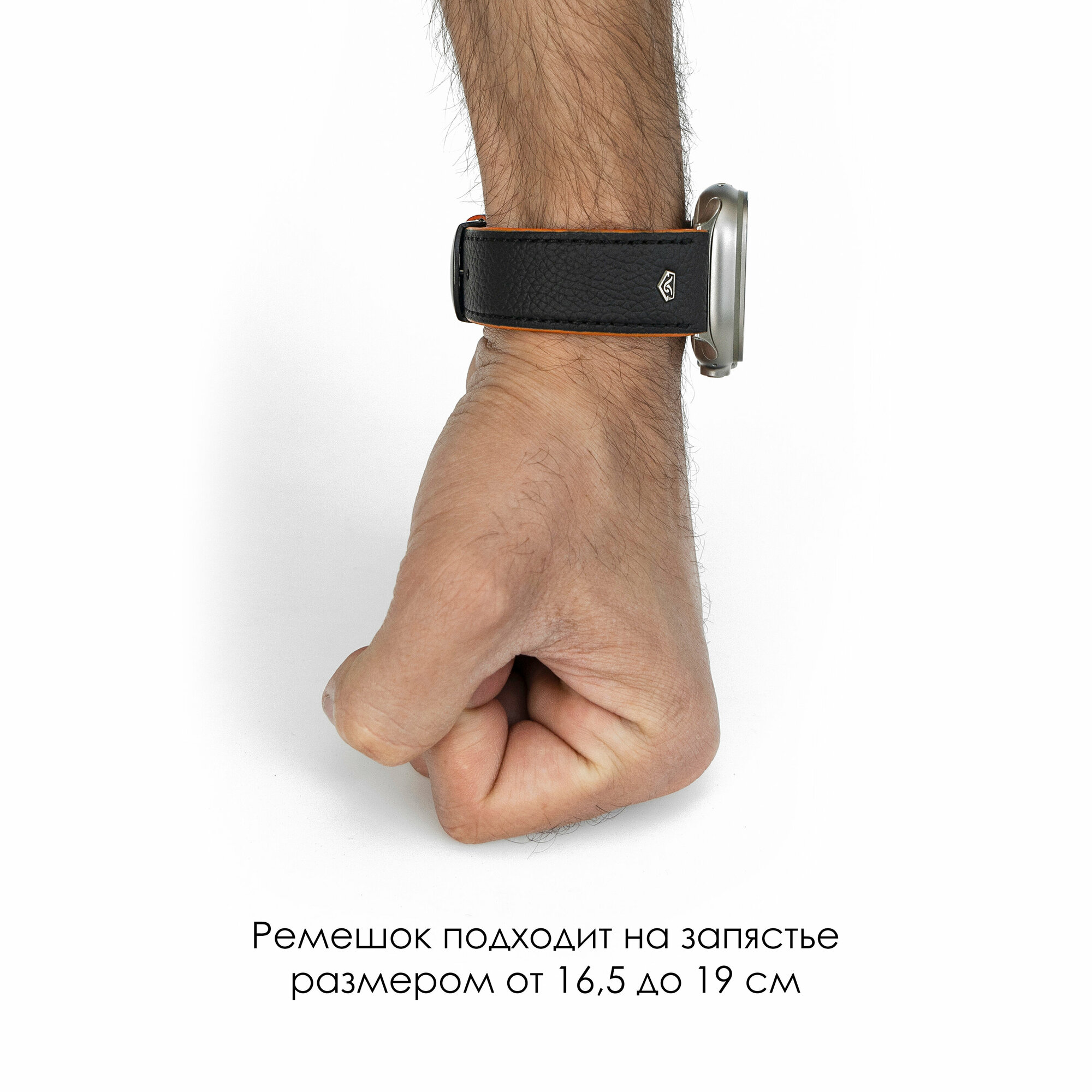 Ремешок для смарт часов Apple Watch Ultra (Эпл вотч Ультра) 49 мм, кожа, черный, с оранжевым краем — фото 6
