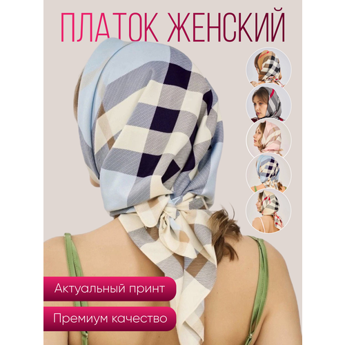 фото Платок ,90х90 см, голубой a-shade