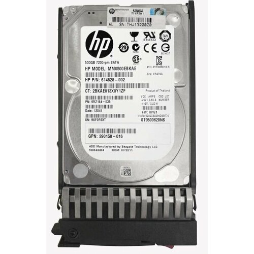 Жесткий диск HP 507750-S21 500Gb SATAII 2,5