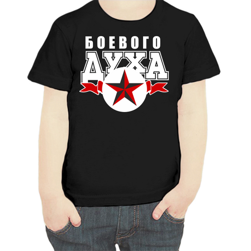 фото Футболка , размер 104, черный нет бренда