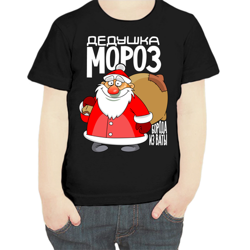 фото Футболка , размер 104, черный нет бренда