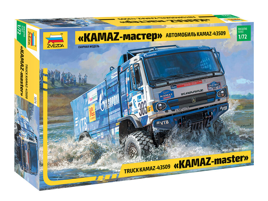 Сборная модель ZVEZDA Автомобиль KAMAZ-43509 "KAMAZ-master" 1/72