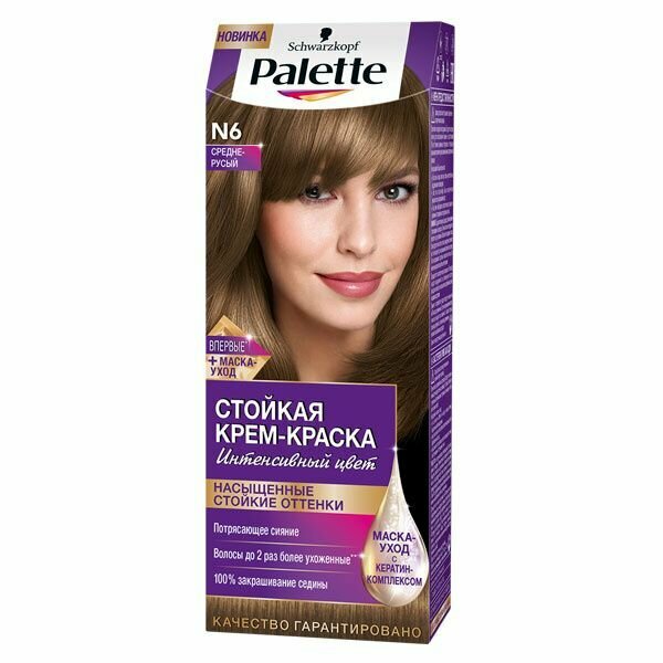 фото Крем-краска для волос Palette Стойкая, тон N6, Средне-русый