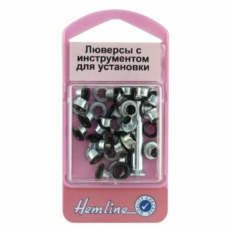 Набор блочек HEMLINE С устройством для установки, черные, 5 мм, 40 шт