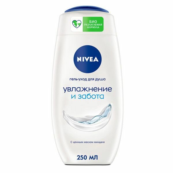 Гель-уход для душа Nivea "Нежное увлажнение", Hydra IQ, 250 мл