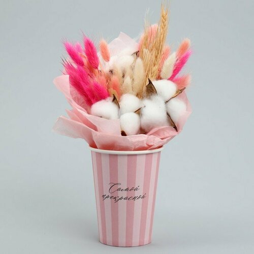 Стакан для цветов Полосы 350 мл комплект из 80 шт 436₽