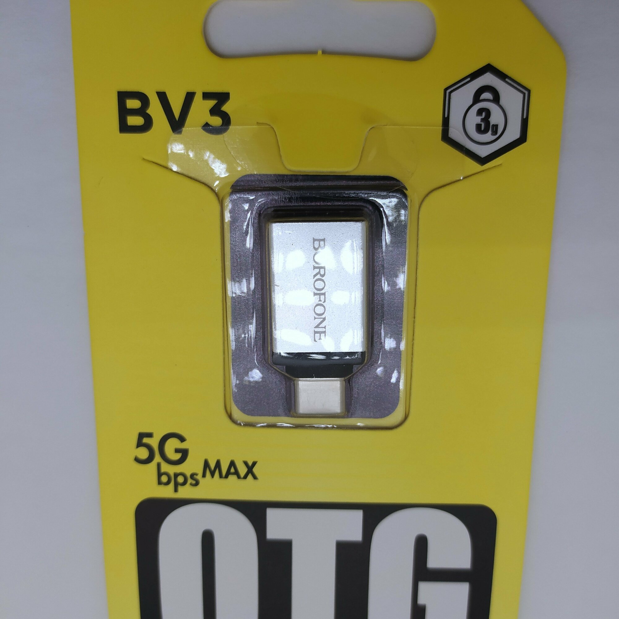 Переходник / адаптер BOROFONE BV3, OTG, USB 3.0 (F) - USB Type-C (M)