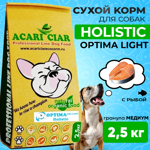 Сухой корм для собак ACARI CIAR OPTIMA 2,5кг MEDIUM гранула сухой корм для собак acari ciar optima 15кг medium гранула