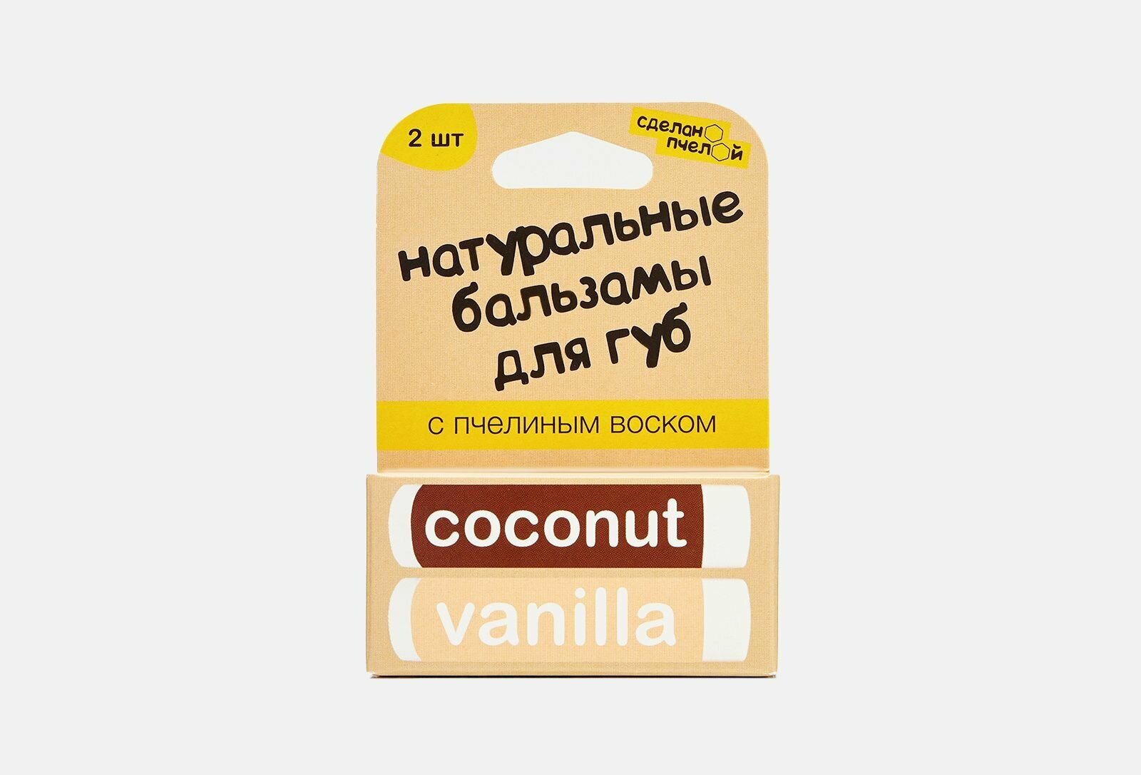 Набор бальзамов для губ coconut & vanilla