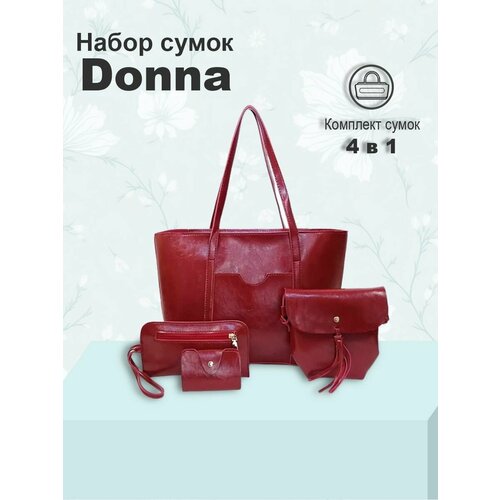 фото Комплект сумок шоппер , вмещает а4, бордовый heimat