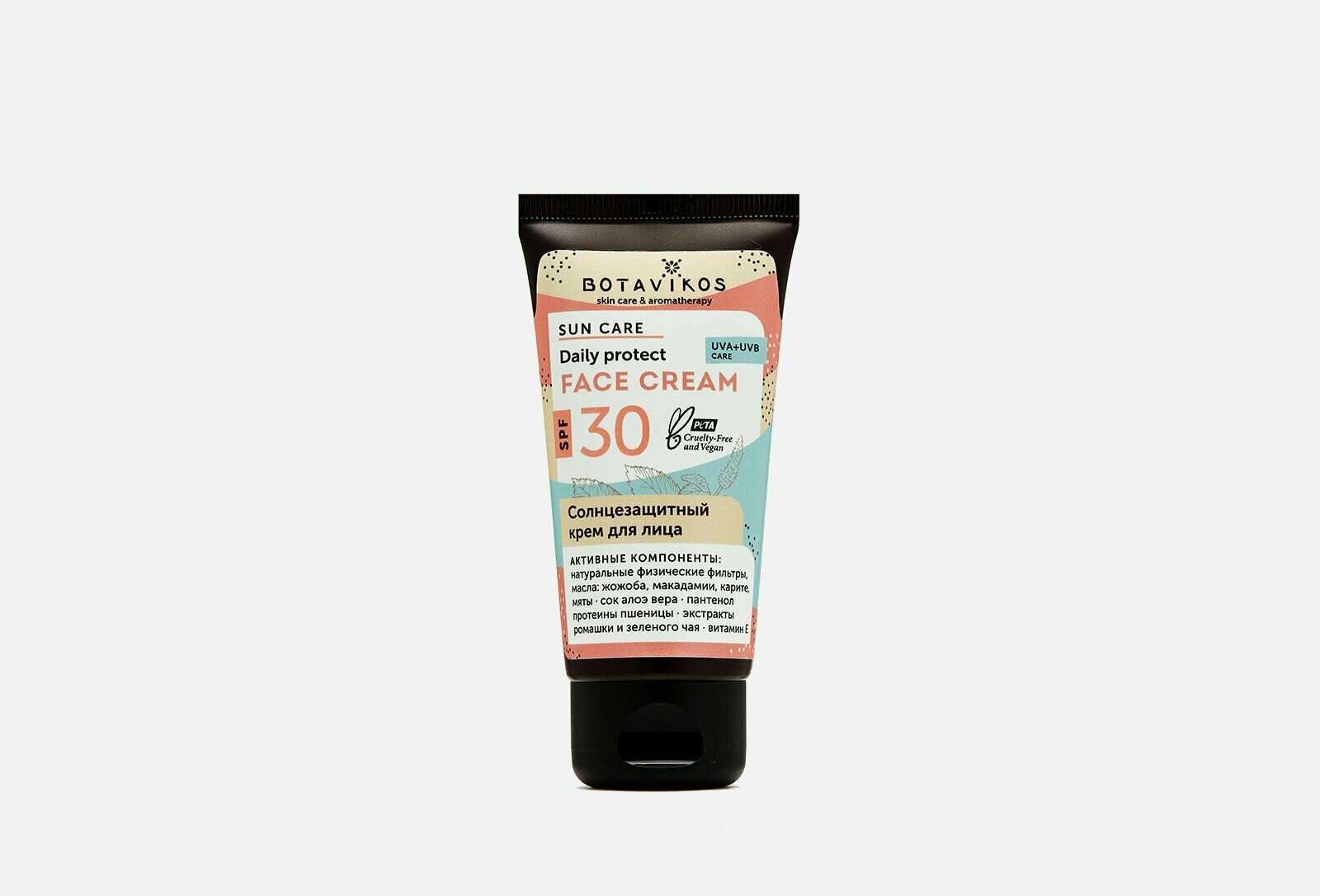 Солнцезащитный крем для лица spf30 sun care