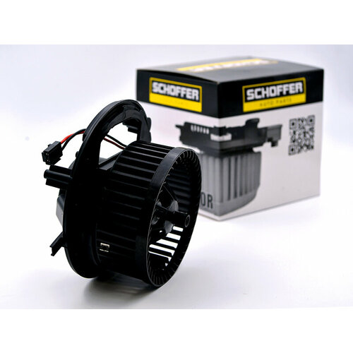 Вентилятор отопителя для SKODA OCTAVIA/AUDI A7 13-/VW GOLF VII 2012- SHF-28035