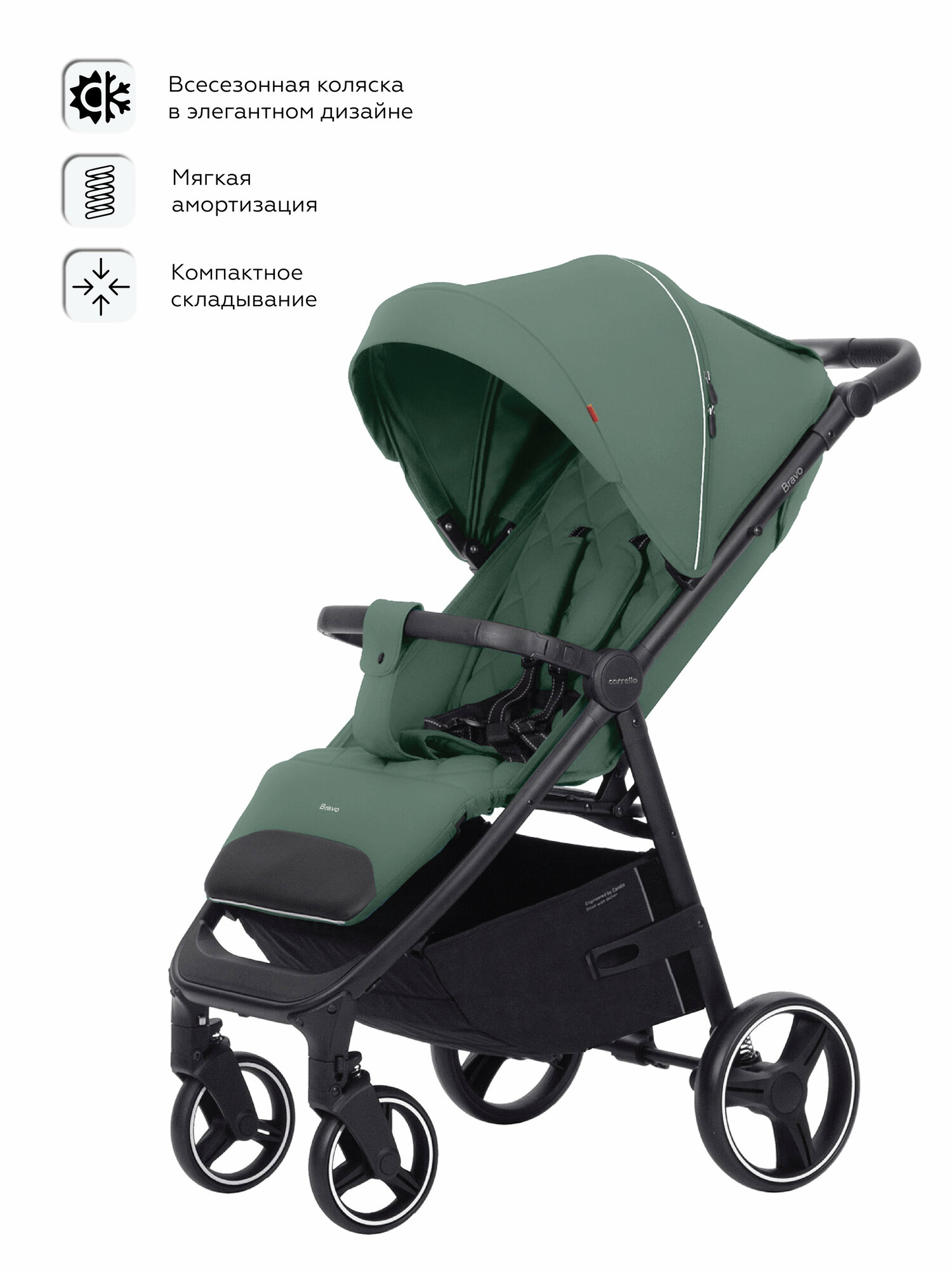 Коляска прогулочная Carrello Bravo CRL-8512 Spring Green 2023