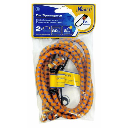 KRAFT KT860001 Стяжка для крепления груза KRAFT 80см резинка к-т 2шт tool 480₽