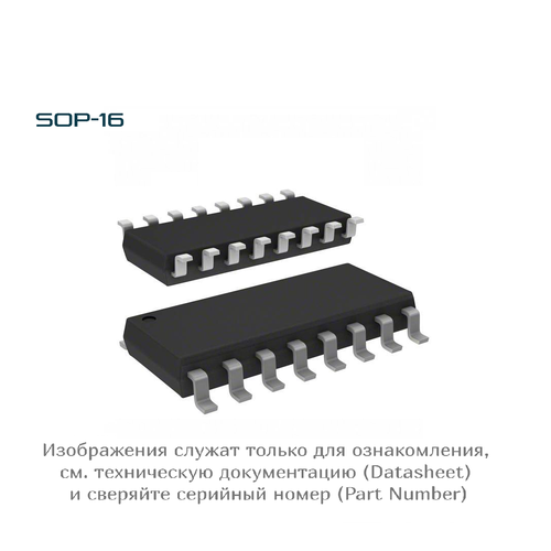 SI8442AB-D-IS Silicon Labs, микросхема, SOP-16, 1 шт.