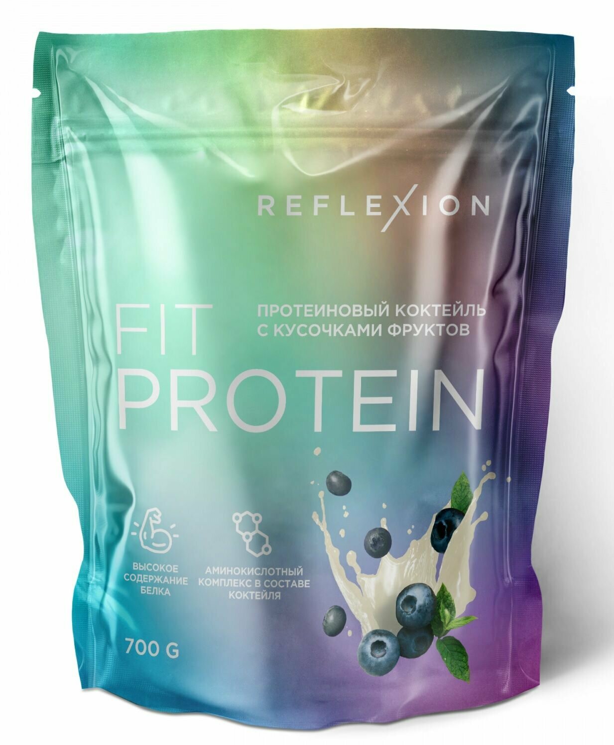 Протеин сывороточный Reflexion Fit Protein 22 грамма белка 700 г 23 порции вкус голубика (белковый коктейль, whey protein)