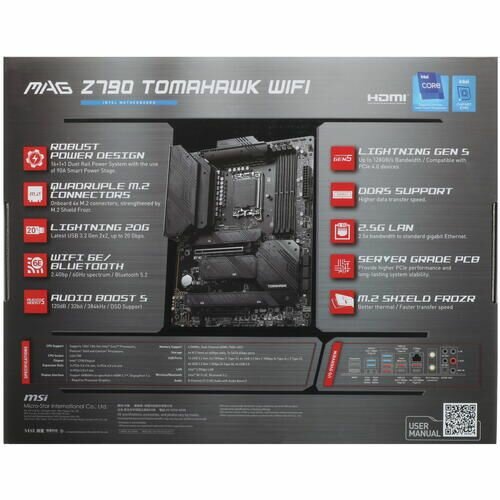 Материнская плата MSI MAG Z790 TOMAHAWK WIFI, Soc-1700, Intel Z790, ATX - фото №16