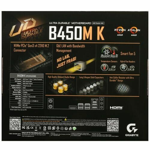 Материнская плата GIGABYTE B450M K (rev 10)