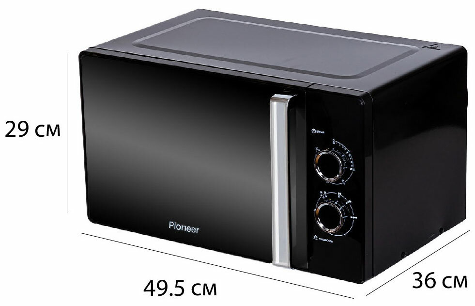 Микроволновая печь PIONEER HOME Pioneer MW361S - фотография № 6