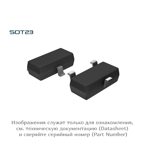 KST4401MTF ONsemi, транзистор, SOT-23, 8 шт.