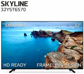 Телевизор SKYLINE 32YST6570, SMART, черный