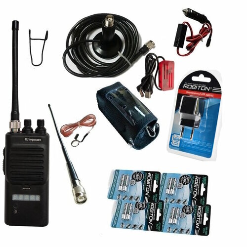 Рация Штурман-230М - комплект автотуриста в расширенном варианте 2098100₽