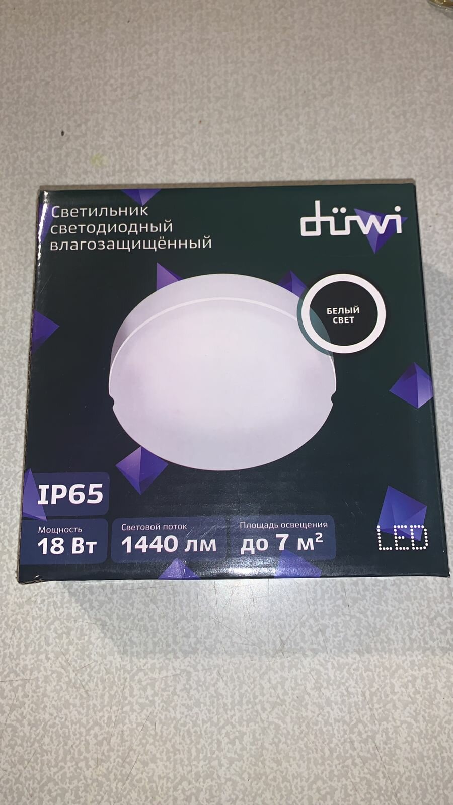 фото Светодиодный светильник duwi СПП 18 Вт IP65 4000К 1440 лм 220 В накладной матовый круг