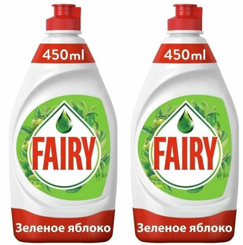 Fairy Средство для мытья посуды Зеленое яблоко, 450 мл, 2 шт