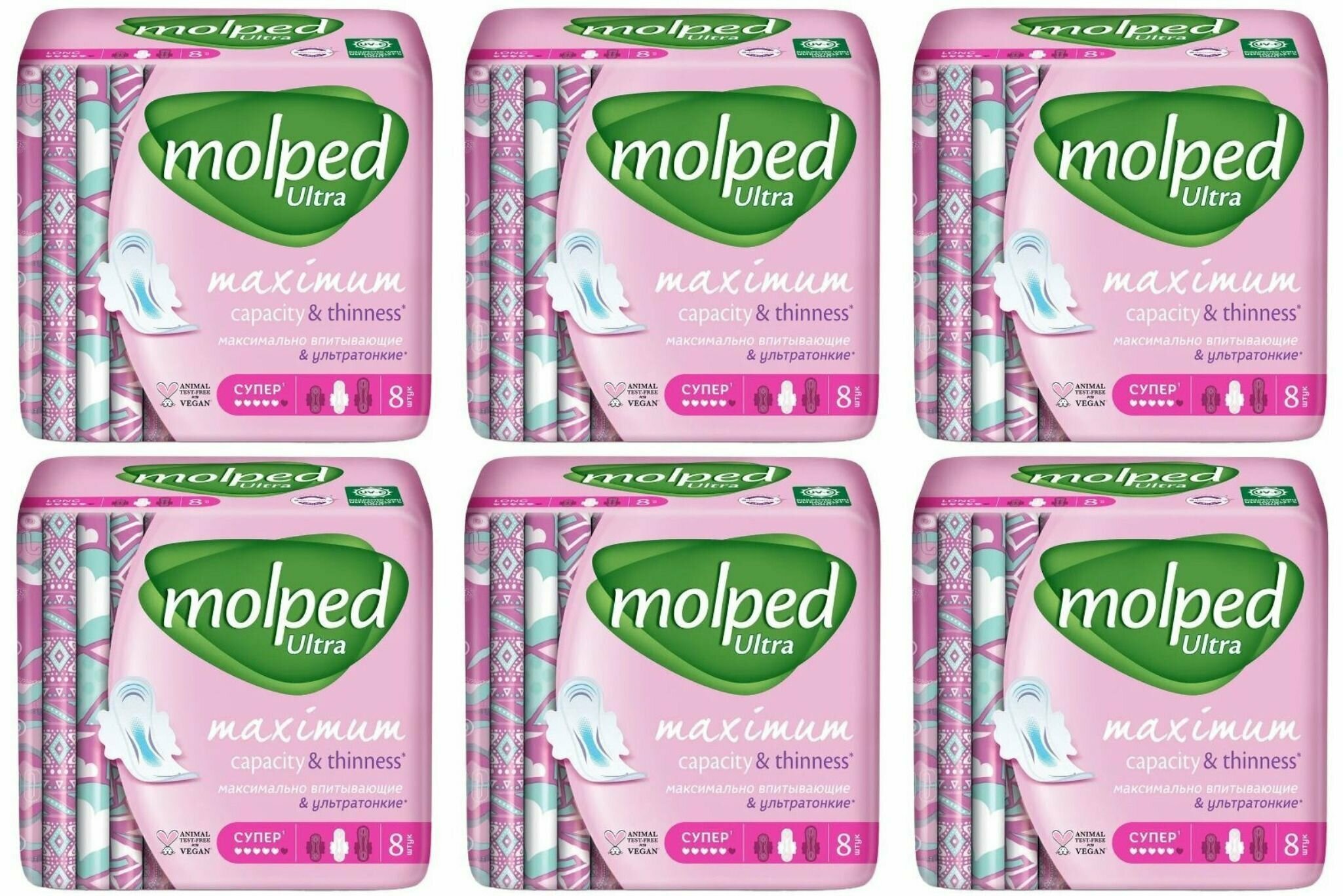 Molped Прокладки гигиенические Ultra Super, 8 шт, 6 уп